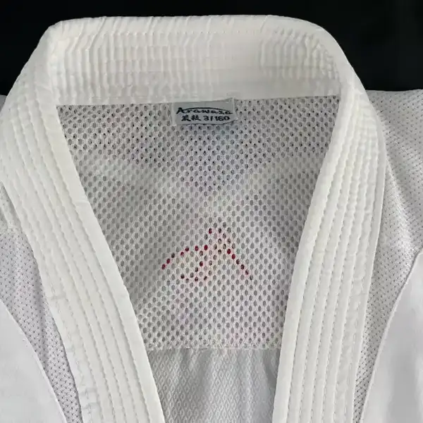 Lightweight Kumite Karate Uniform